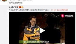 网红视频在线吃瓜视频,揭秘热门视频背后的故事与真相