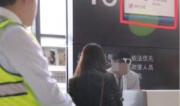 超哥第一波爆料视频大全