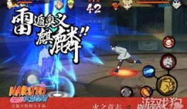 新忍者爆料最新消息,揭秘神秘忍术与未来忍者动向