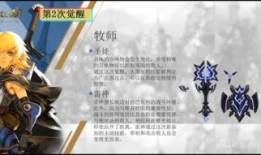 最新pv爆料,最新PV揭秘神秘剧情，剧情反转引热议