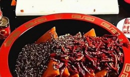 四川火锅最新爆料大全